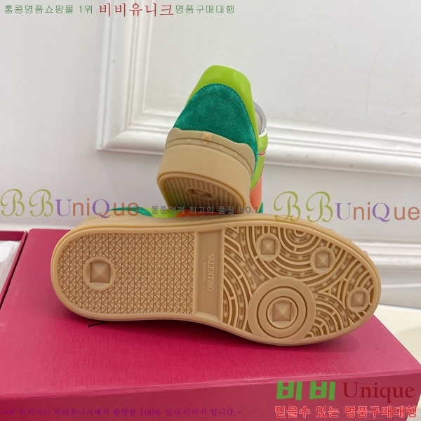 �߷�Ƽ�� ����Ŀ�� �������� 32VA24112714-1