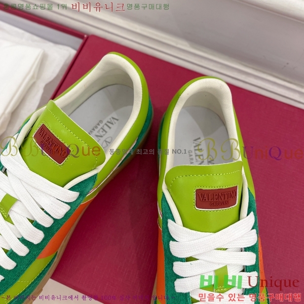 �߷�Ƽ�� ����Ŀ�� �������� 32VA24112714-1