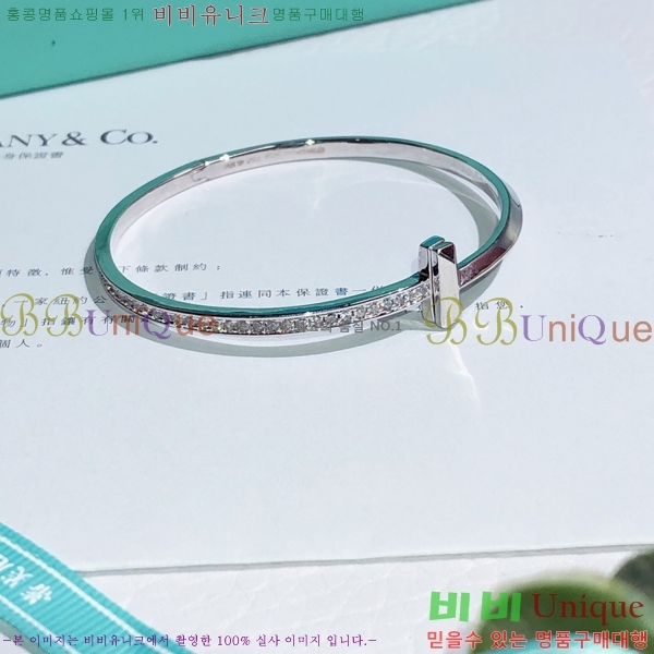 ���� Ƽ�Ĵ� Ŭ���� ���� 14TF2362616-3