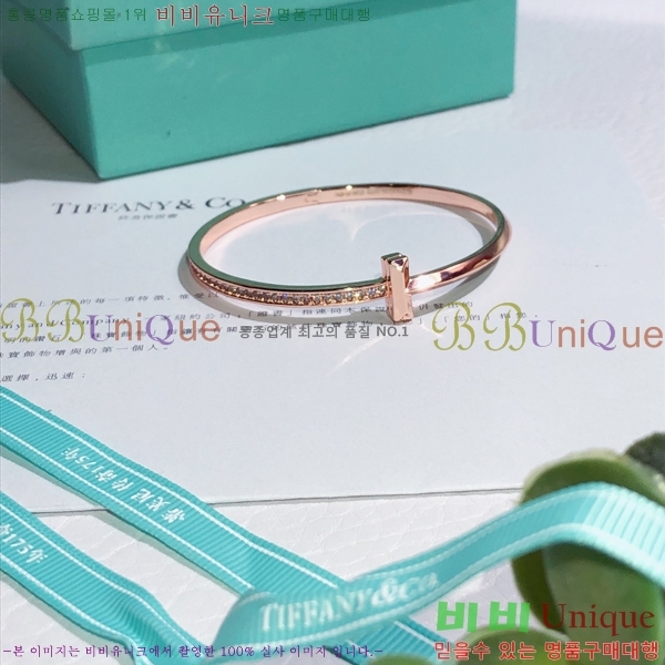 ���� Ƽ�Ĵ� Ŭ���� ���� 14TF2362616-3