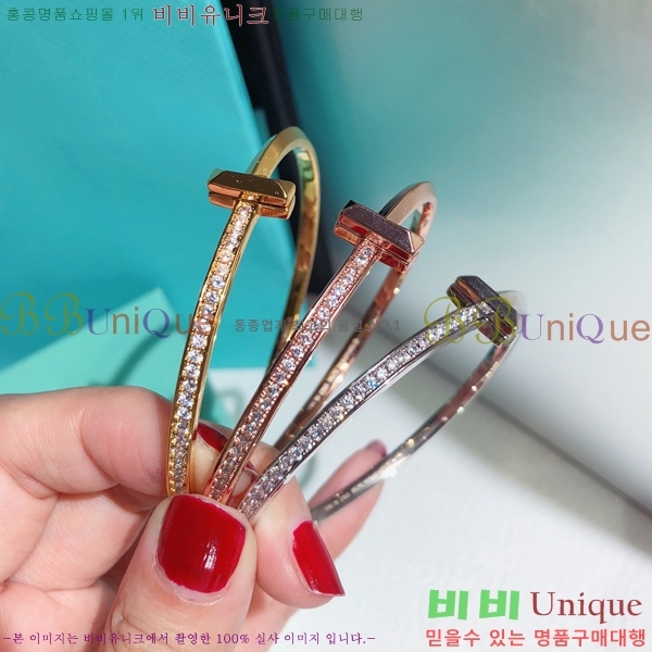 ���� Ƽ�Ĵ� Ŭ���� ���� 14TF2362616-3