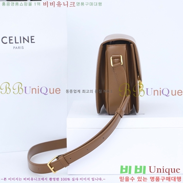 #������ Ʈ������ ƾ ����� �̵� 187363-7