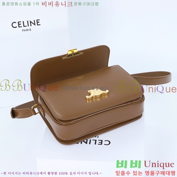 #������ Ʈ������ ƾ ����� �̵� 187363-7