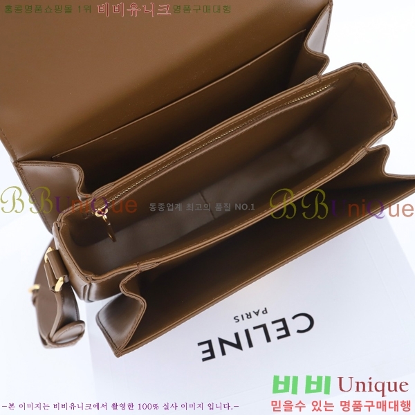 #������ Ʈ������ ƾ ����� �̵� 187363-7