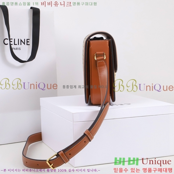 #������ Ʈ������ ƾ ����� �̵� 187363-11