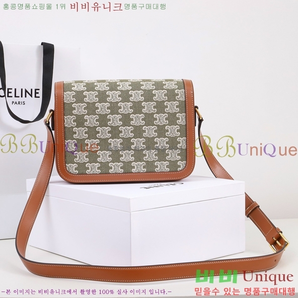 #������ Ʈ������ ƾ ����� �̵� 187363-11