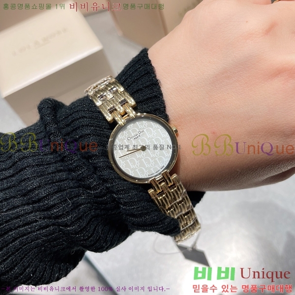 ���� ��� Vintage ��ƿ ��ġ JE2412162-1