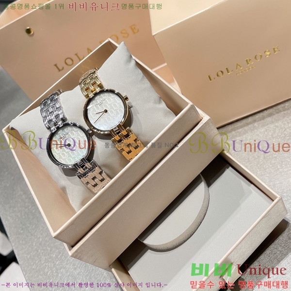 ���� ��� Vintage ��ƿ ��ġ JE2412162-1