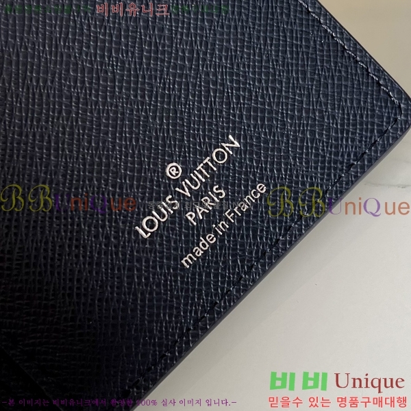 #���̺��� ���¥ ���� M815541-2