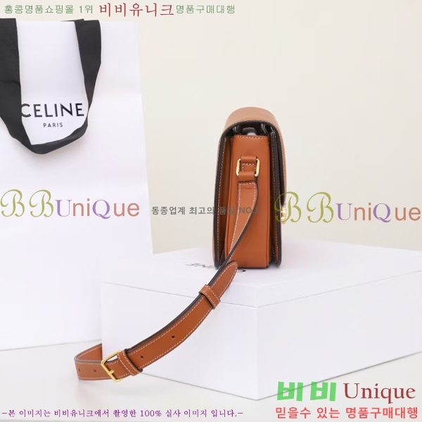 #������ Ʈ������ ƾ ����� �̵� 187363-8