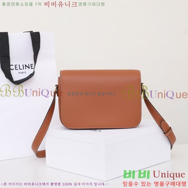 #������ Ʈ������ ƾ ����� �̵� 187363-8