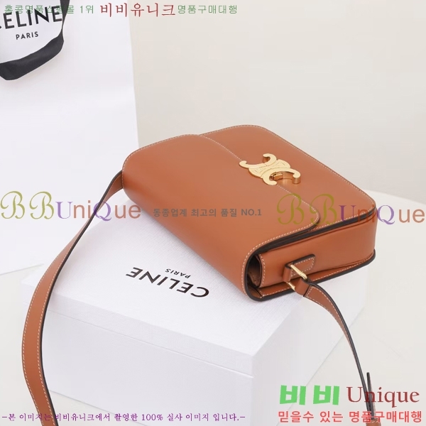 #������ Ʈ������ ƾ ����� �̵� 187363-8