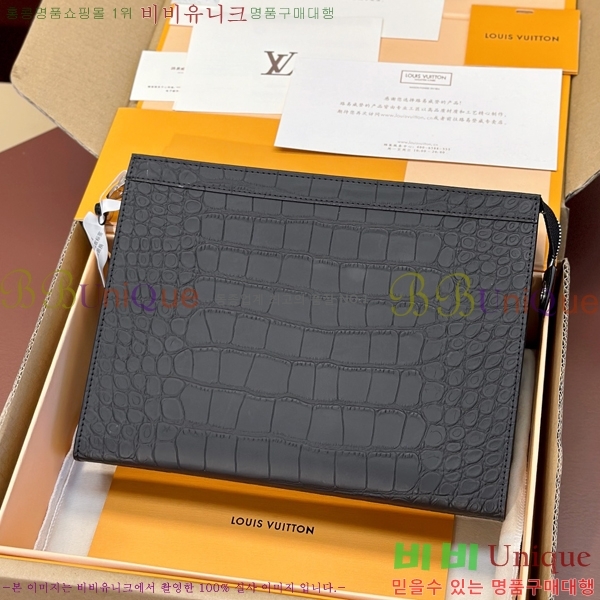  #���̺��� Ŭ��ġ�� N41696-52