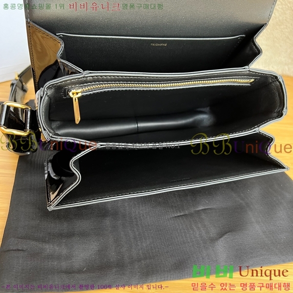 #������ Ʈ������ ƾ ����� �̵� 187363-2