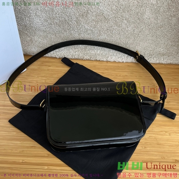 #������ Ʈ������ ƾ ����� �̵� 187363-2