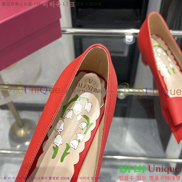 �߷�Ƽ�� ������� ������ 29VA24121921-9 �� 3.5CM