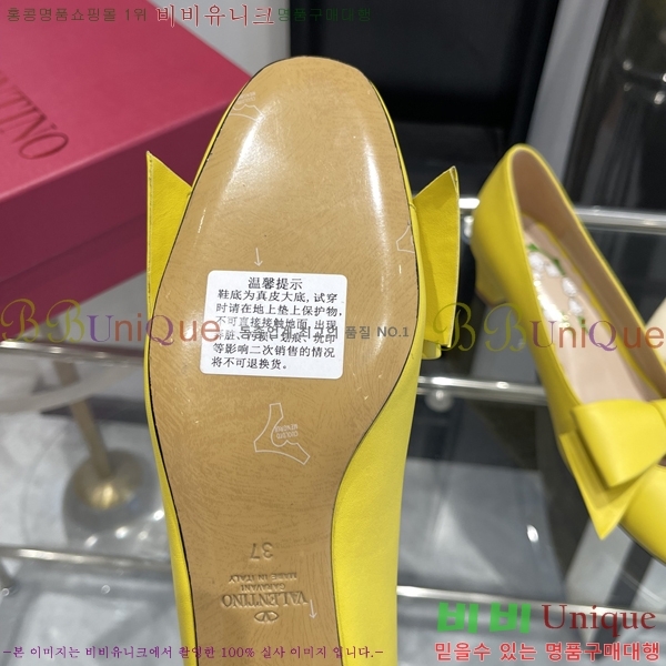 �߷�Ƽ�� ������� ������ 29VA24121921-1 �� 3.5CM