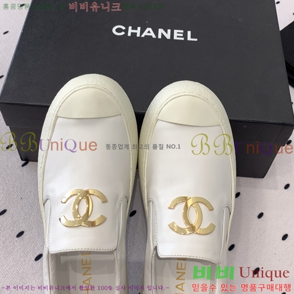 ���� ���� ĳ�־� ������ 27CH24122714-4