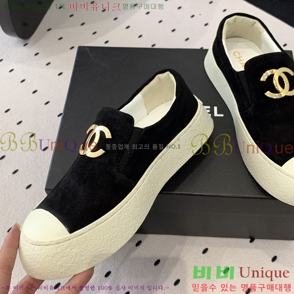 ���� ���� ĳ�־� ������ 27CH24122714-3