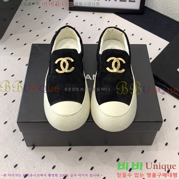 ���� ���� ĳ�־� ������ 27CH24122714-3