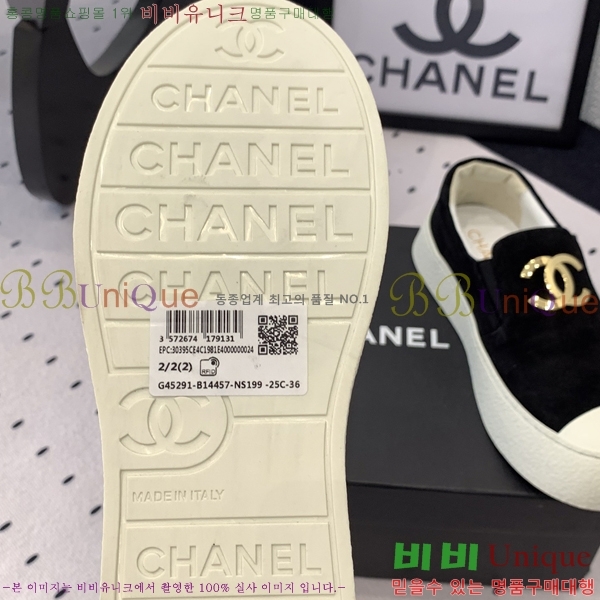 ���� ���� ĳ�־� ������ 27CH24122714-3