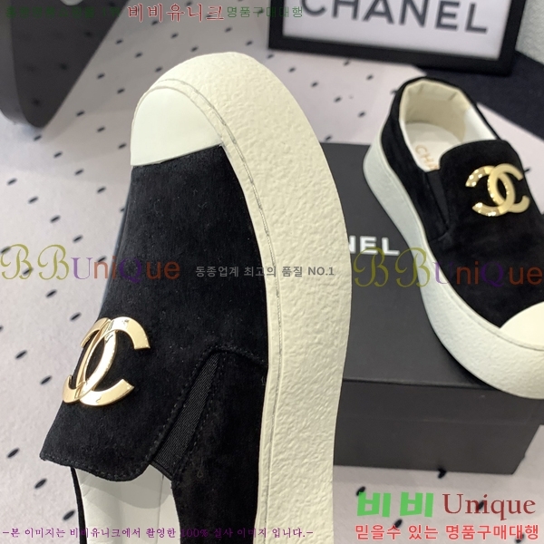 ���� ���� ĳ�־� ������ 27CH24122714-3