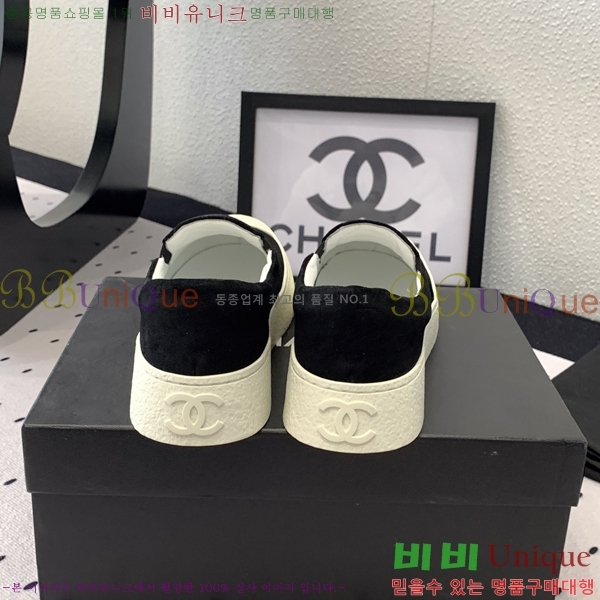 ���� ���� ĳ�־� ������ 27CH24122714-3