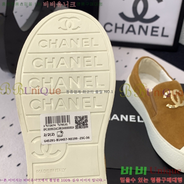 ���� ���� ĳ�־� ������ 27CH24122714-2