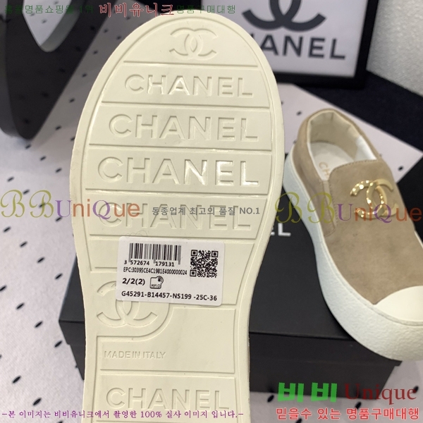 ���� ���� ĳ�־� ������ 27CH24122714-1