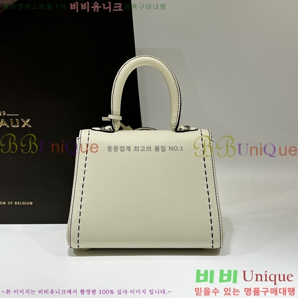 #���� �긮�ӹ� �̴� DV0020-1134