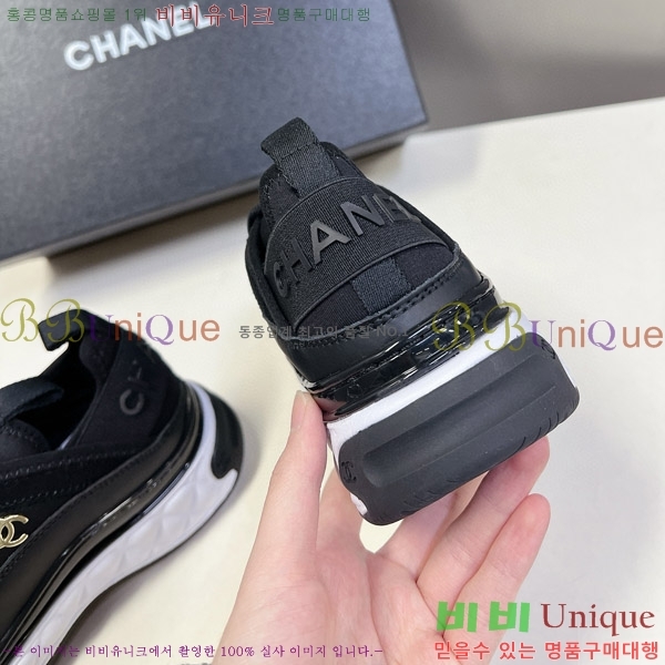 ���� ����  ����Ŀ�� 3C280771