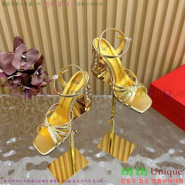 ���� �߷�Ƽ�� ������ 38VA751102-1 �� 9cm