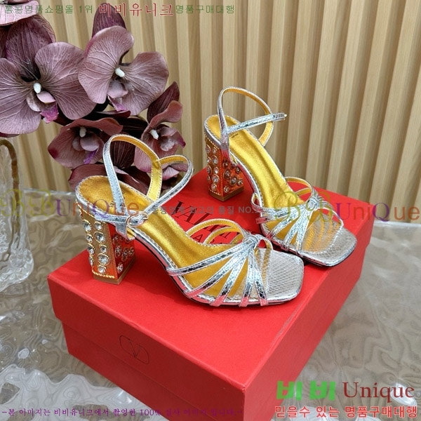 ���� �߷�Ƽ�� ������ 38VA751102-2 �� 9cm