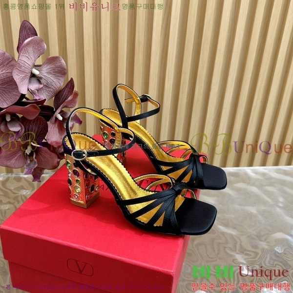 ���� �߷�Ƽ�� ������ 38VA751103-2 �� 9cm