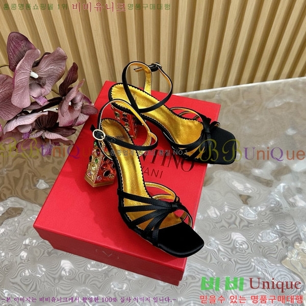 ���� �߷�Ƽ�� ������ 38VA751103-2 �� 9cm