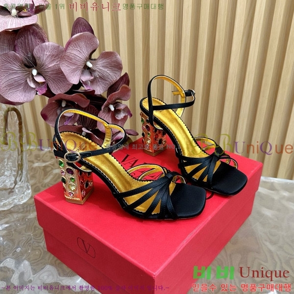 ���� �߷�Ƽ�� ������ 38VA751103-2 �� 9cm