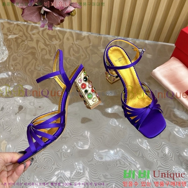 ���� �߷�Ƽ�� ������ 38VA751103-1 �� 9cm