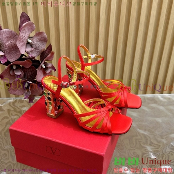 ���� �߷�Ƽ�� ������ 38VA751103-4 �� 9cm