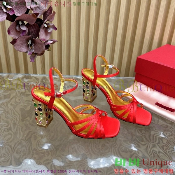 ���� �߷�Ƽ�� ������ 38VA751103-4 �� 9cm