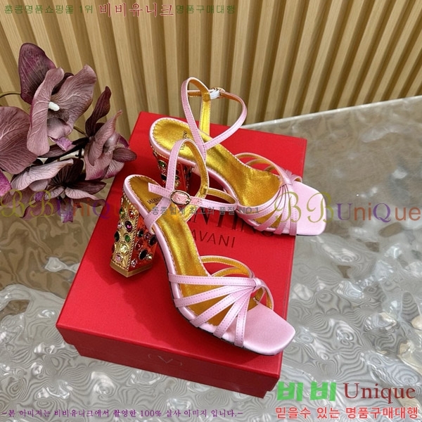 ���� �߷�Ƽ�� ������ 38VA751103-5 �� 9cm