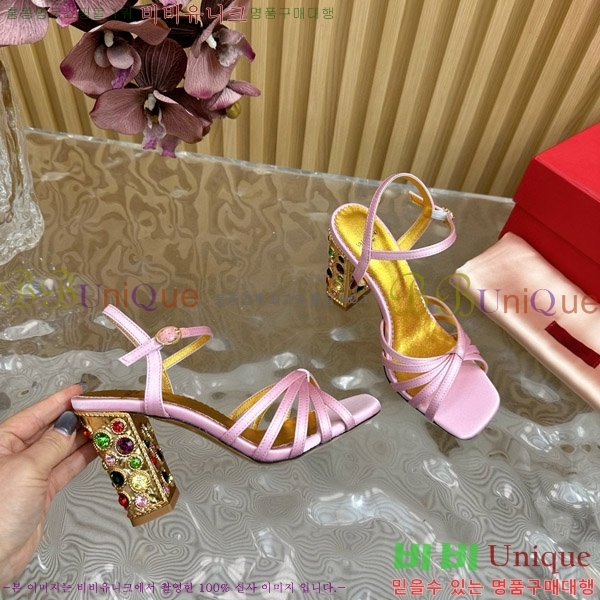 ���� �߷�Ƽ�� ������ 38VA751103-5 �� 9cm