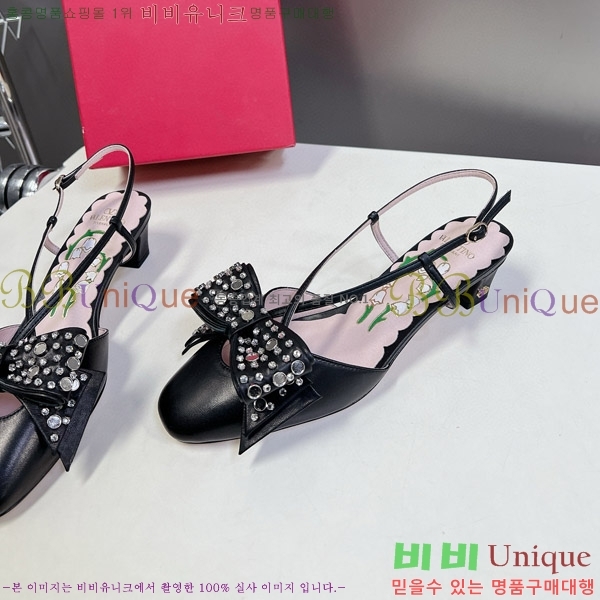 �߷�Ƽ�� ����/������ VA2411155 �� 3.5CM