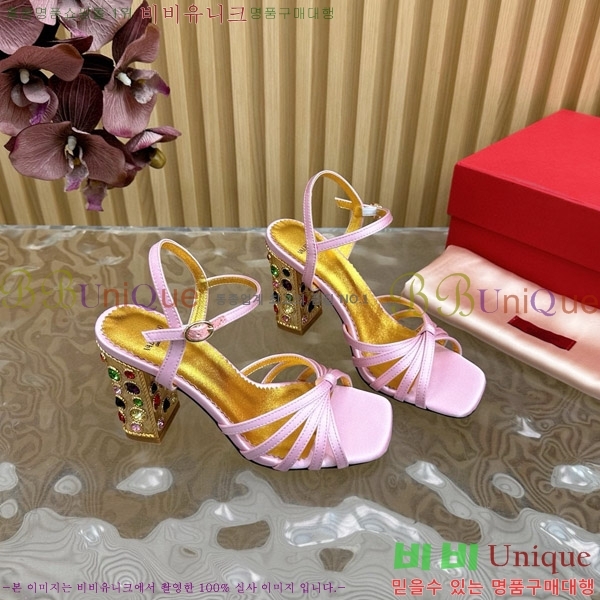 ���� �߷�Ƽ�� ������ 38VA751103-5 �� 9cm