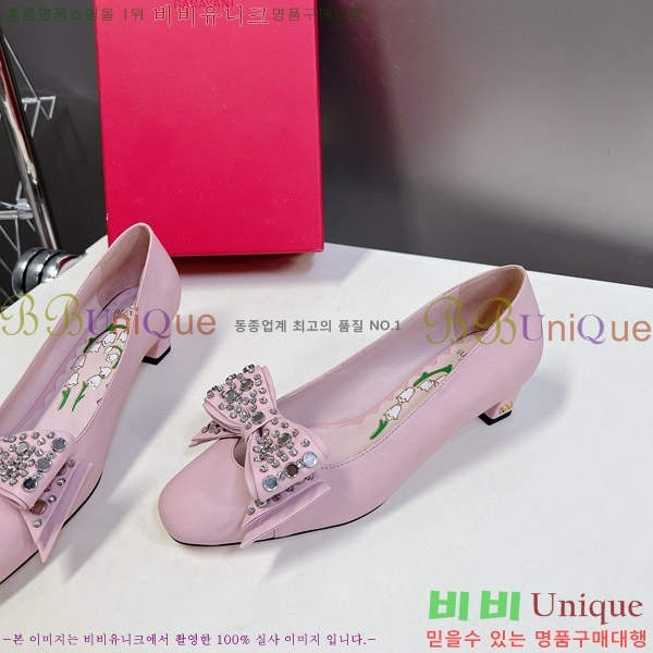 �߷�Ƽ�� ������ VA2411156 �� 3.5CM