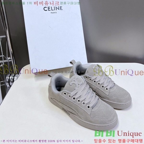 �������� ������ ����Ŀ�� C9777705-1