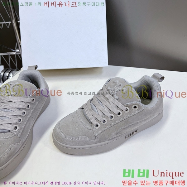 �������� ������ ����Ŀ�� C9777705-1