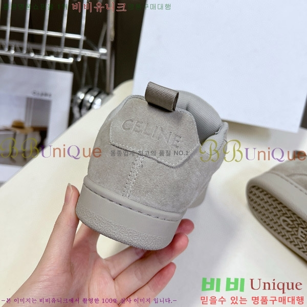 �������� ������ ����Ŀ�� C9777705-1