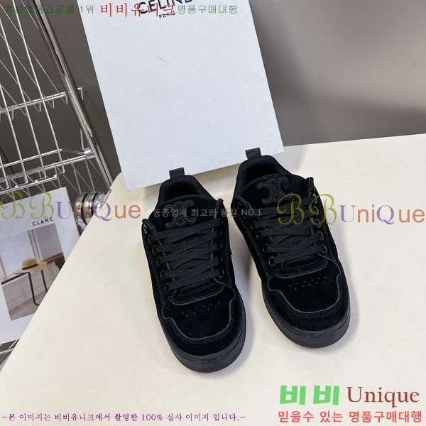 �������� ������ ����Ŀ�� C9777705-3