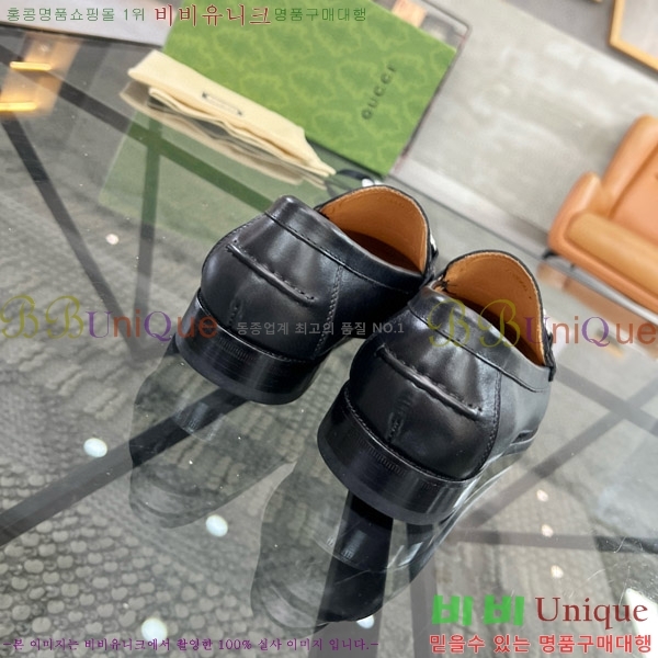 ���� ���� ���屸�� GG200771-2