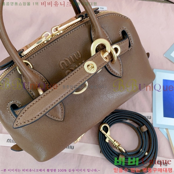 #�̿�̿� �ƹ�ٸ� �̴� ���� ���׹� 5BP090-100